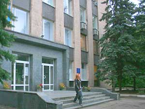 Переезд офиса Донецкого регионального отделения в новый бизнес-центр