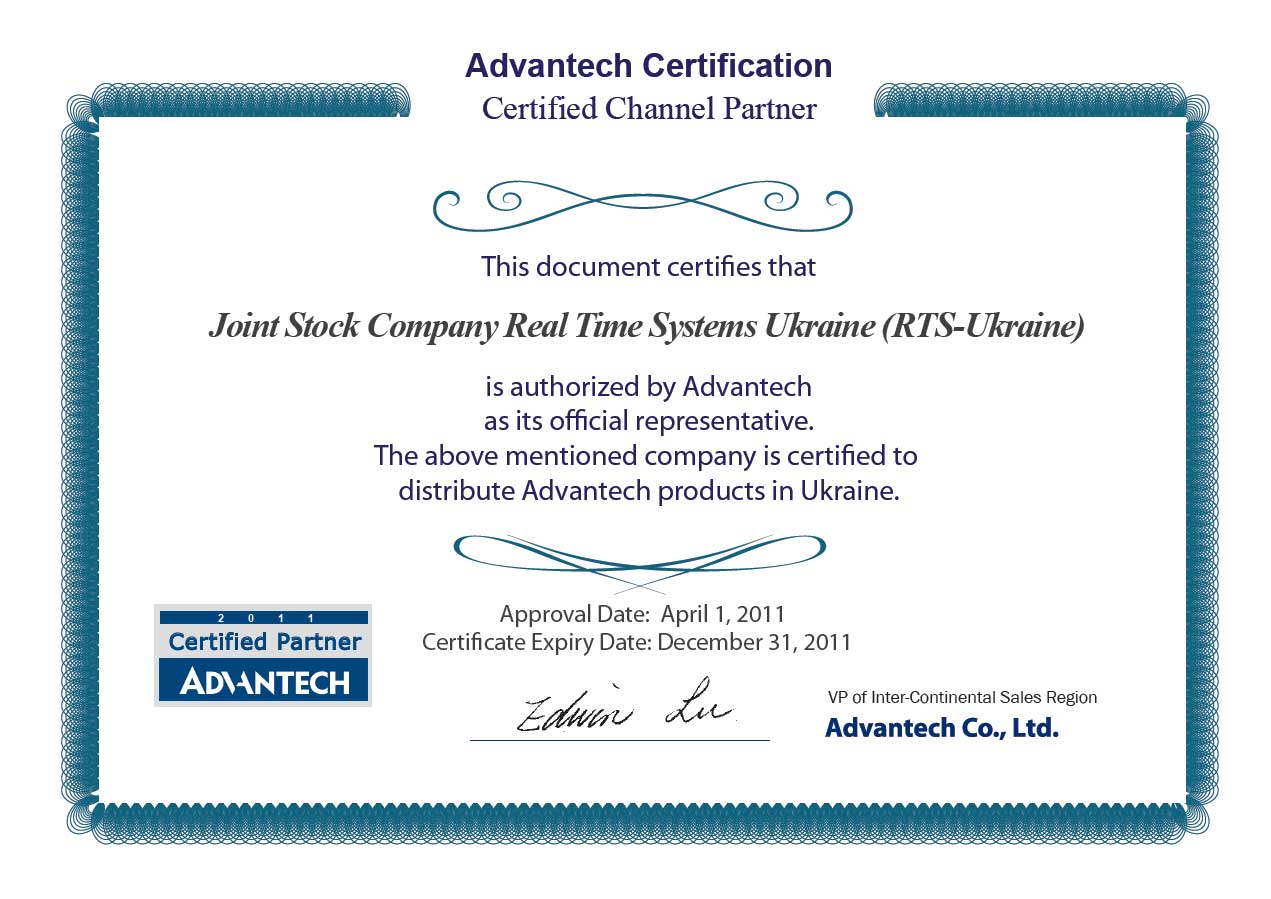 Advantech