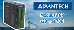 Advantech представляет новый модуль ввода/вывода DMU-5010 для удаленного сбора данных и управления.