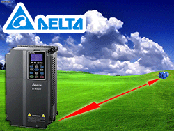 Преобразователи частоты Delta Electronics могут работать на расстоянии до 200-300 м от двигателя