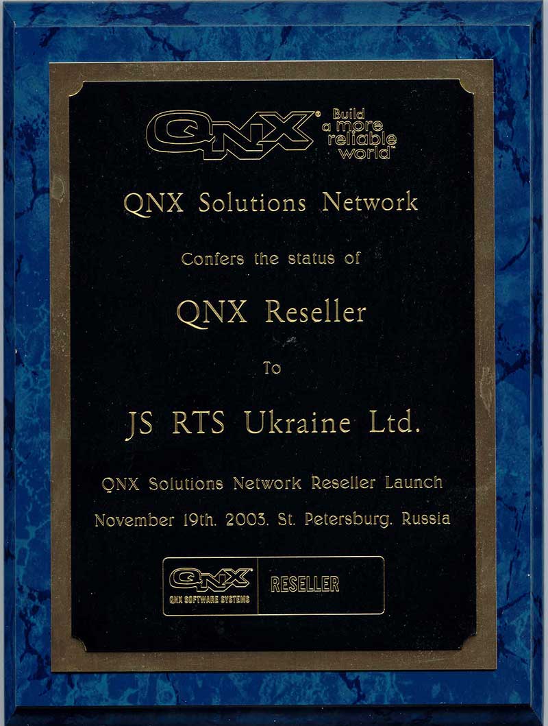 QNX Software Systems